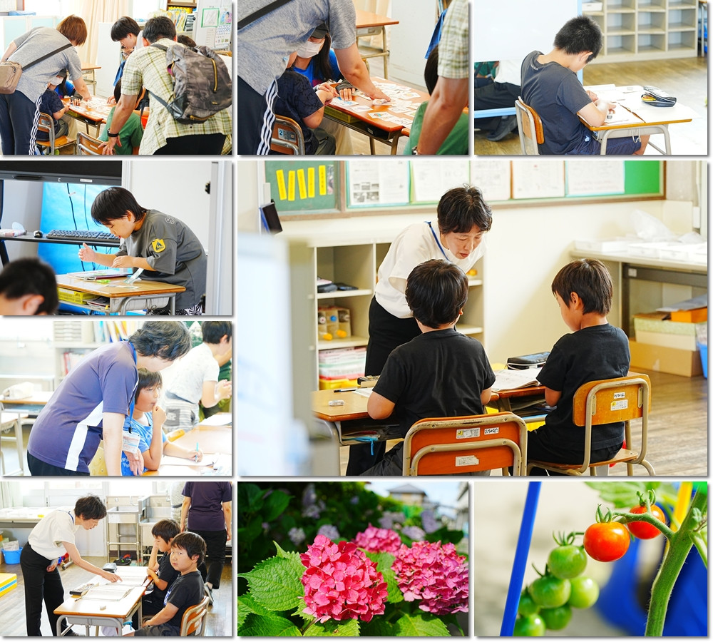 0621　特支２