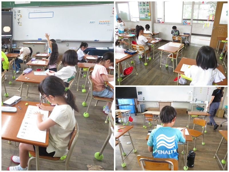 page0710-3