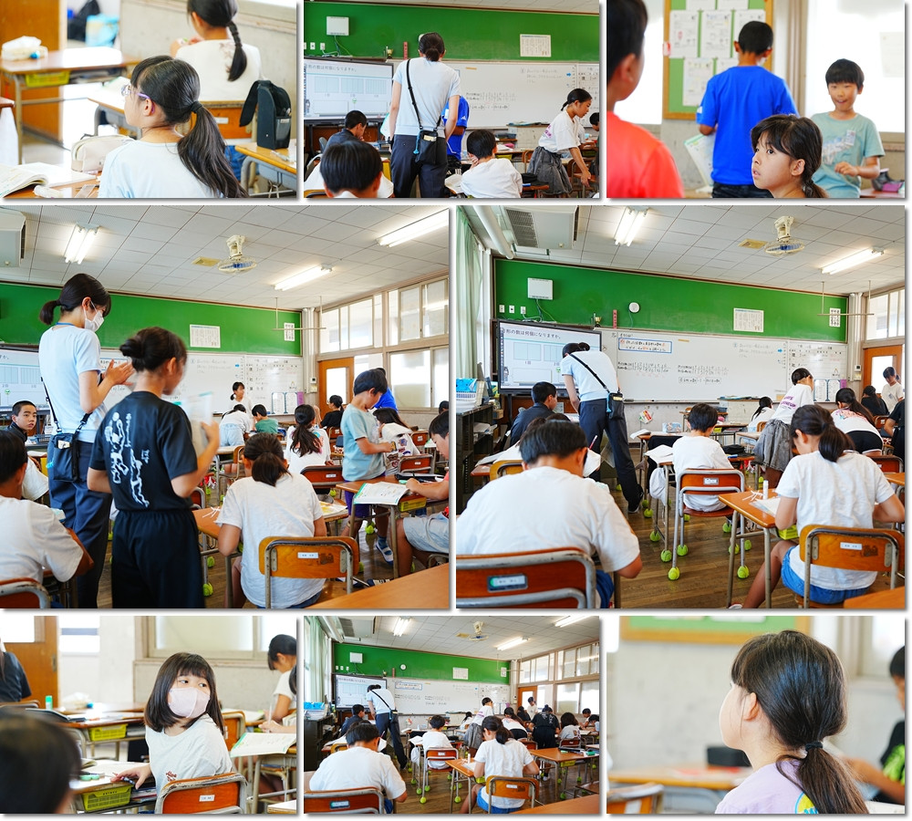 0715　５竹授業２